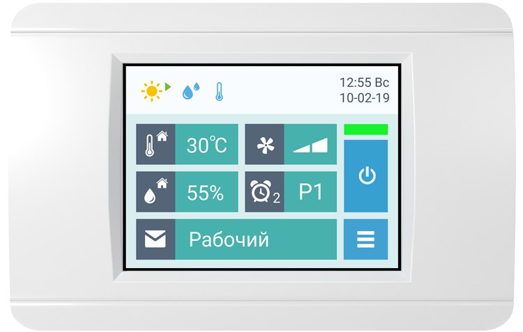 Airgy 2000 Eco Cool