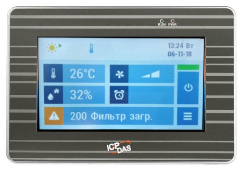 CP-7″ – дополнительный пульт VPD-173N CP-7″ – дополнительный пульт VPD-173N