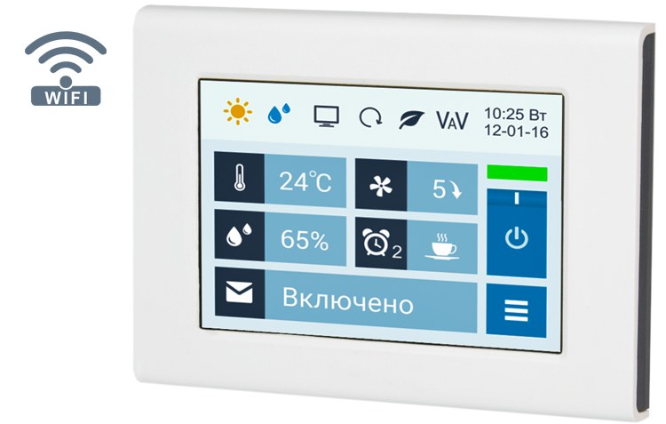 Breezart 4500 Lux F