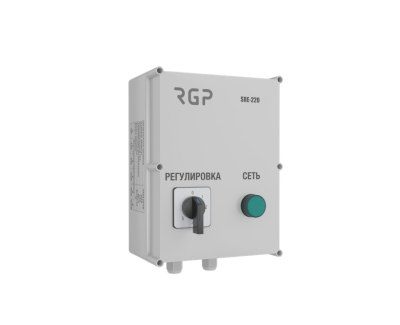 Регулятор 5-ступенчатый RGP SRE-220-3