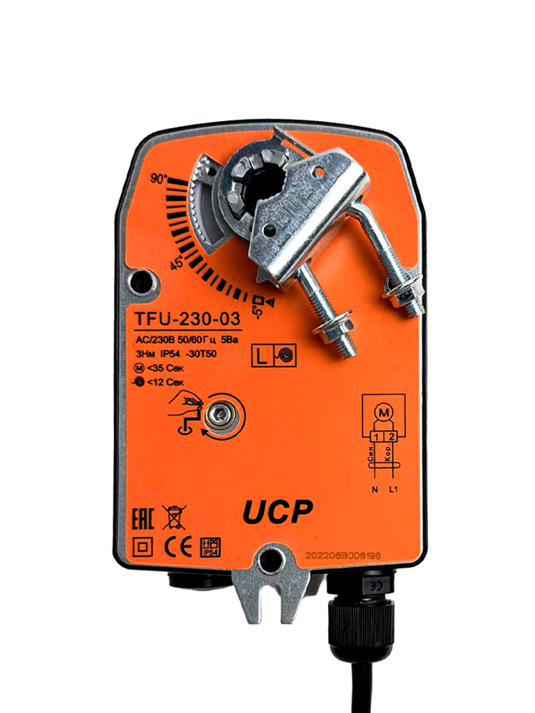 Электропривод UCP TFU-230-03 с возвратной пружиной