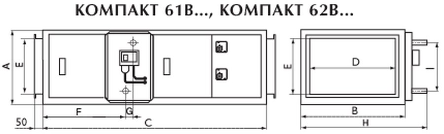 Приточная установка Компакт 61В2