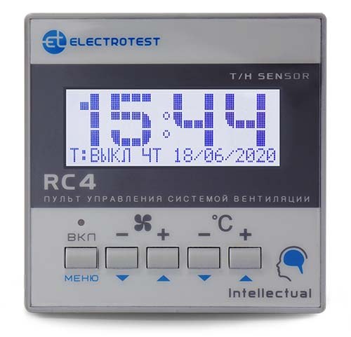 Приточно-вытяжная установка Ванвент ПВУ-1200-ЕР (1100 м³/ч)