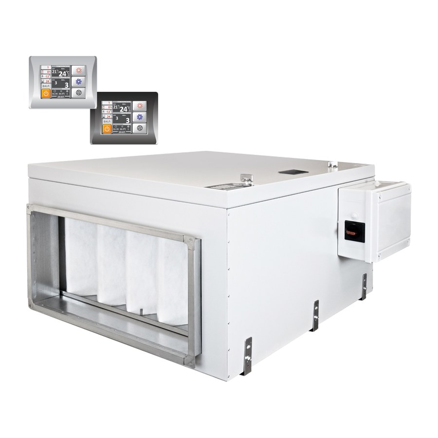 Приточная установка ФЬОРДИ ВПУ-2500 EC-18-380-3-GTC