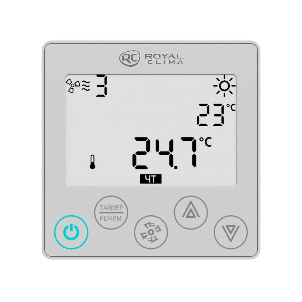 Приточная вентиляционная установка ROYAL Clima RCL 1200S.PW