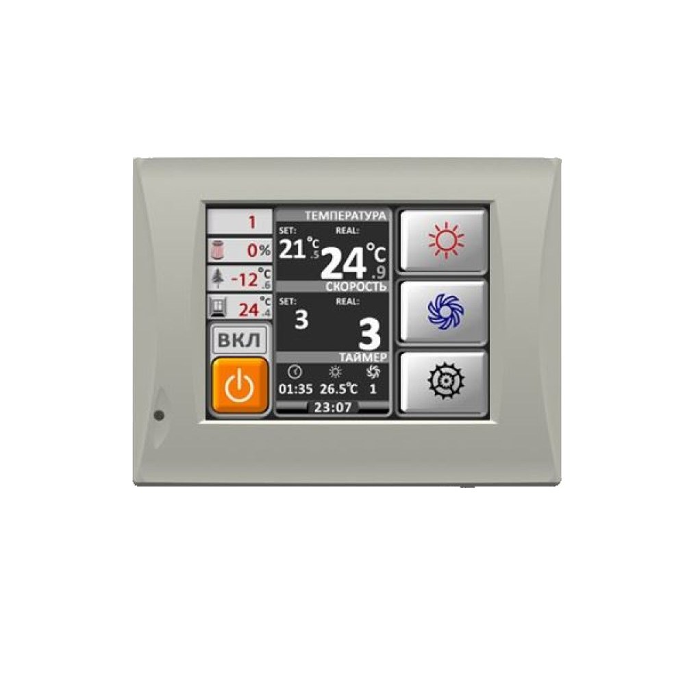 Приточно-вытяжная вентиляционная установка ZILON ZPVP 450 HW