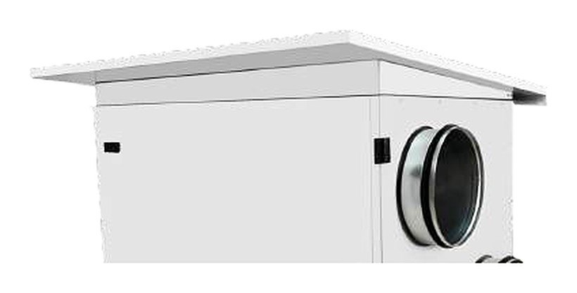 Козырек защитный PH для ARIA-R-1100/1300/1500-H ERA PRO