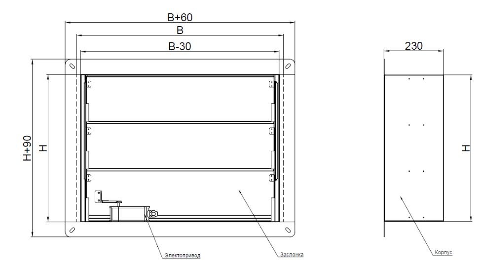 Клапан противопожарный ВЕЛЕС ОЗП EI 120 НЗ LES(220) 250×250 лифтовой