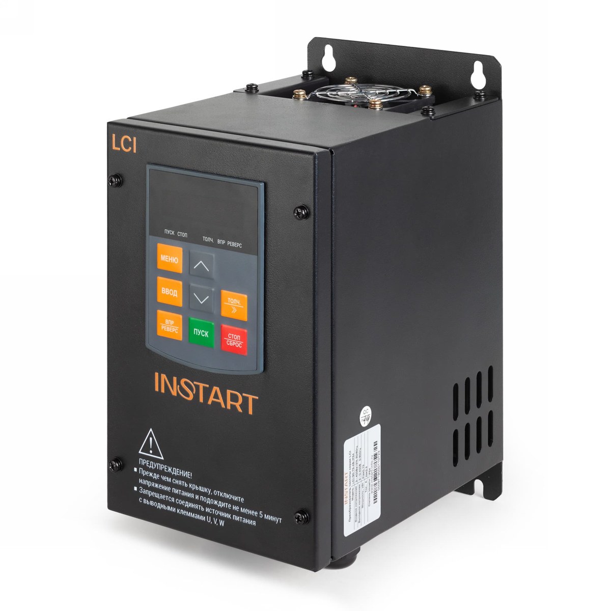 Преобразователь частоты INSTART LCI-G0.75-2 IP54 +LCI-FM